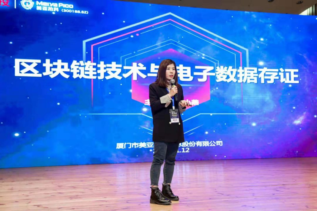 张亦春