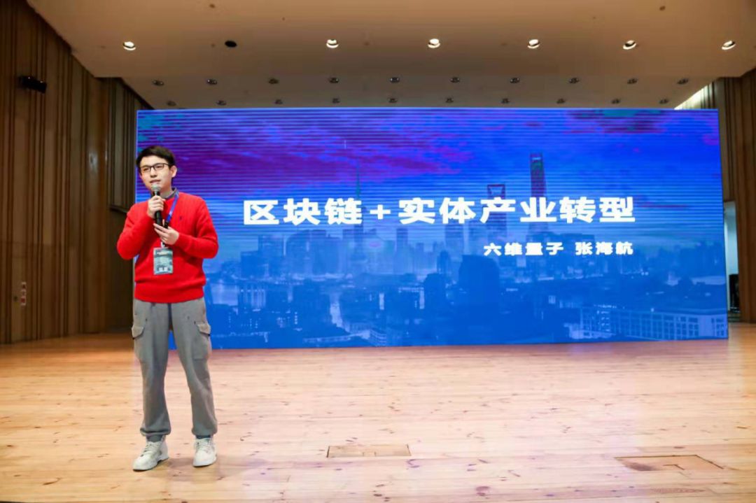 张亦春