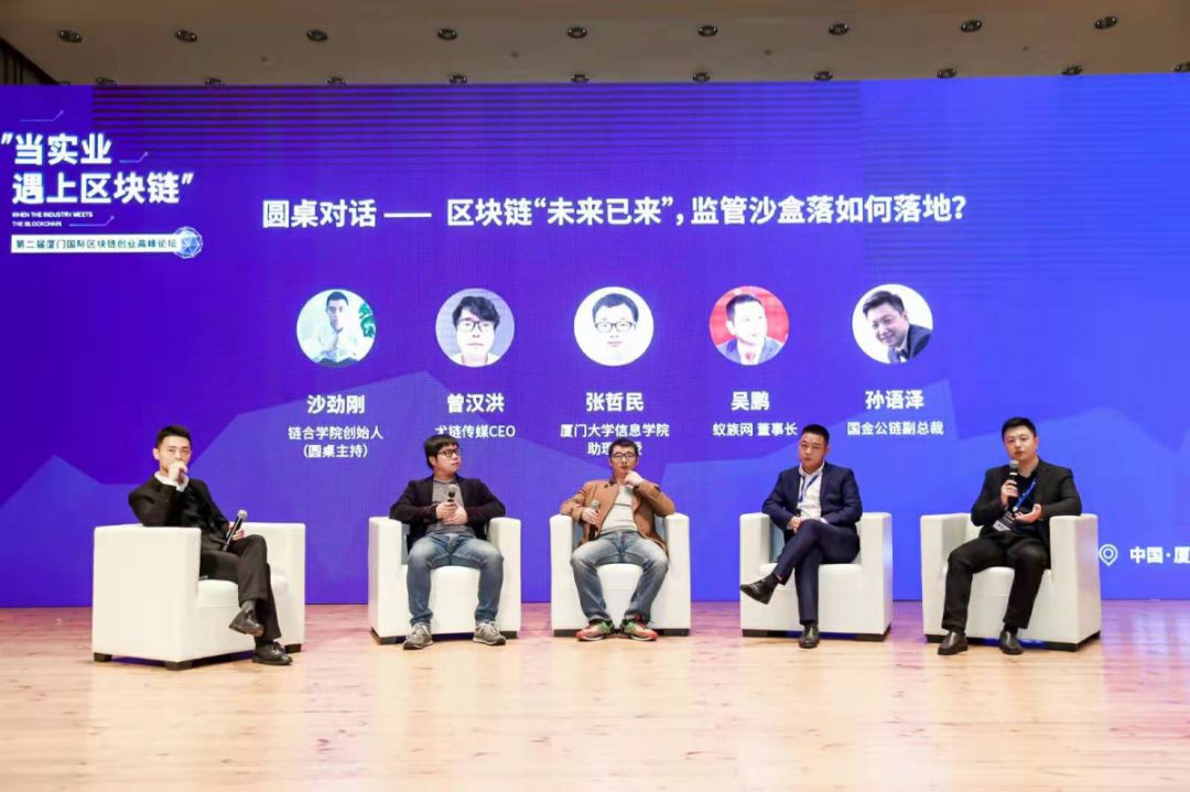张亦春
