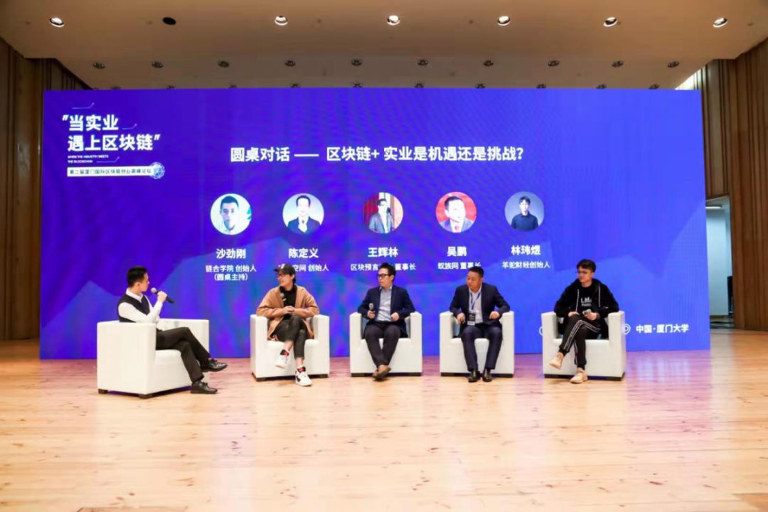 张亦春