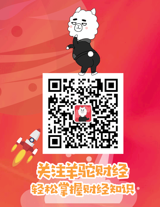 区块链