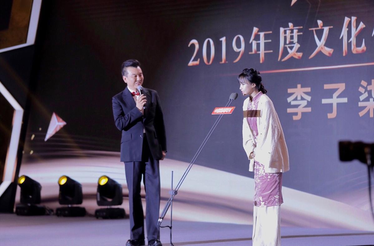 资本游戏