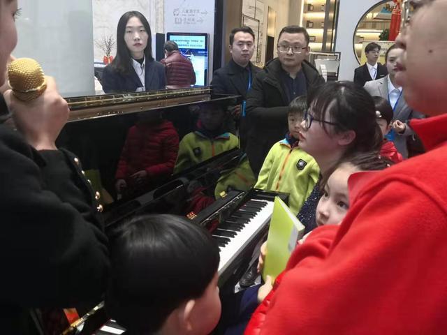 教育