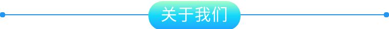 矿业