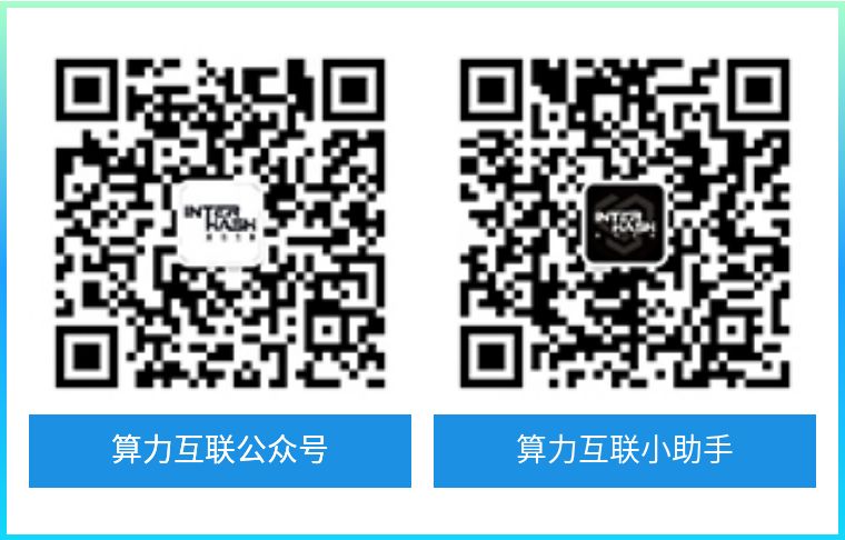 矿业