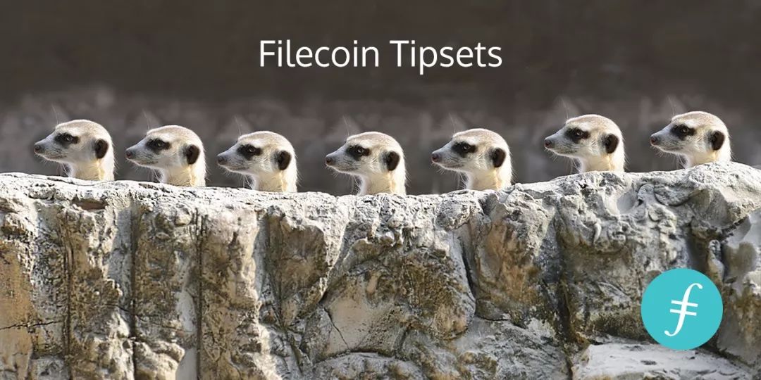 FILECOIN的出块逻辑