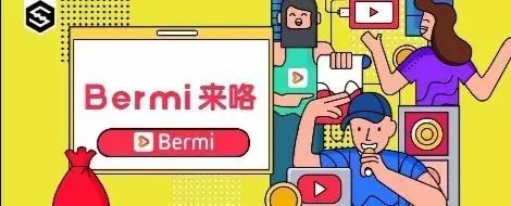 区块链