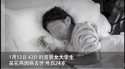 区块链