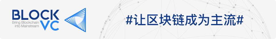 加密资产