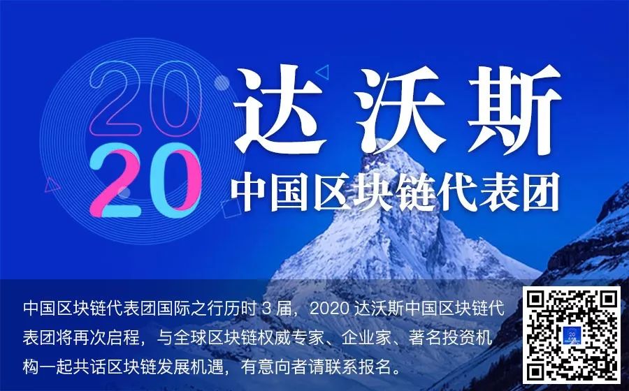 活动交流
