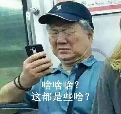 区块链