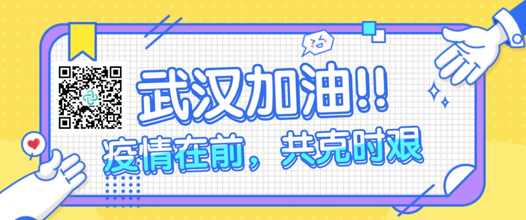 区块链