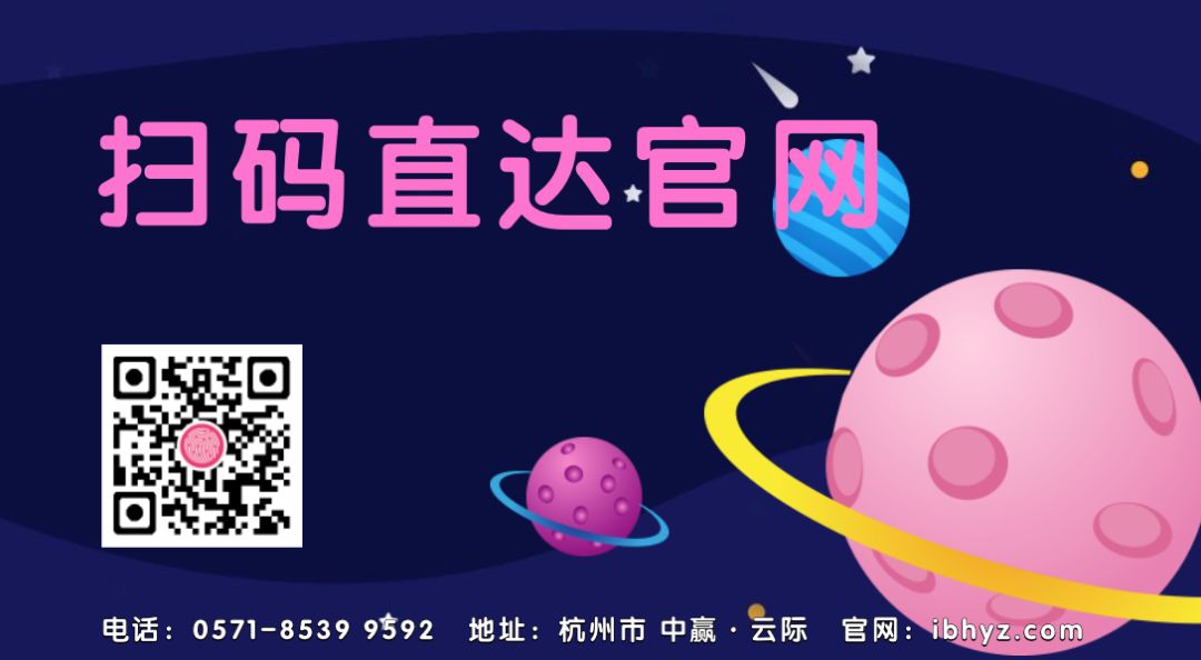 区块链