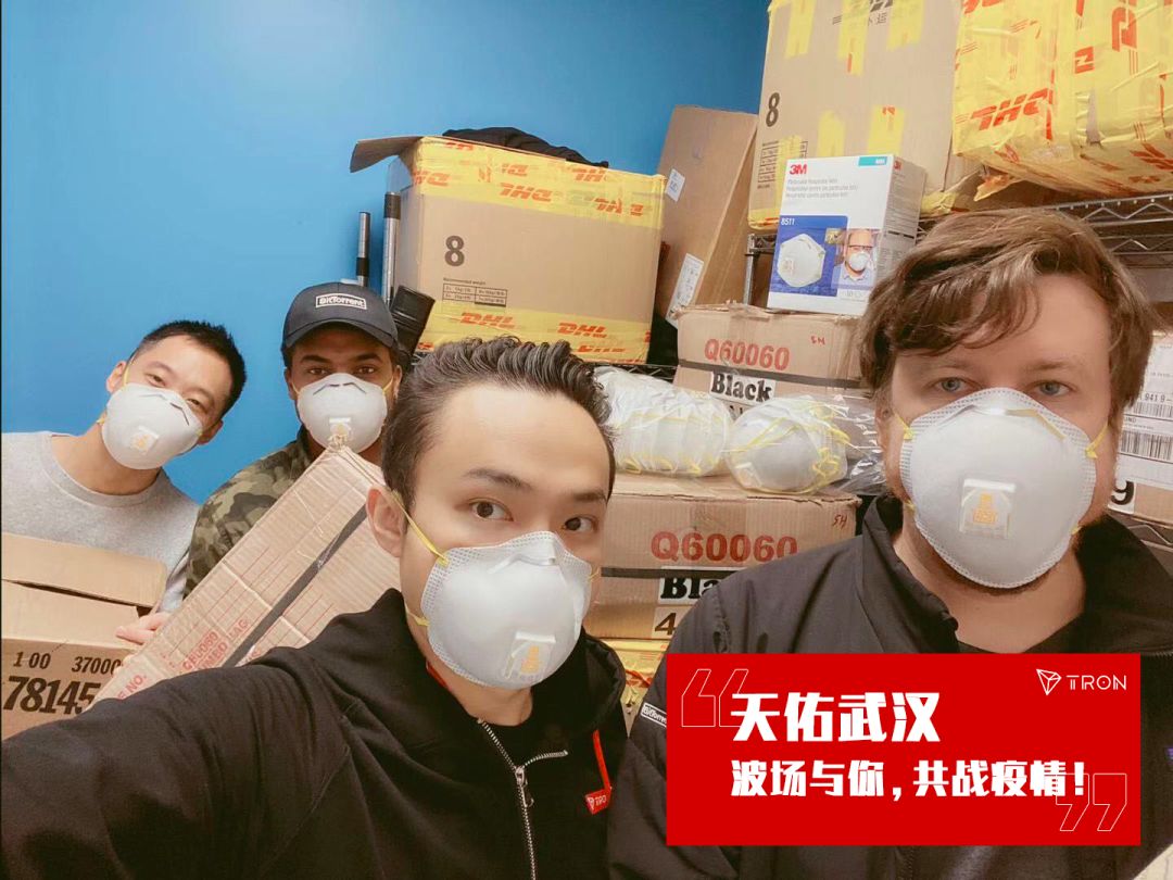 波场TRON