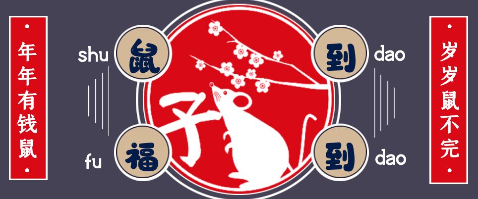 隐私