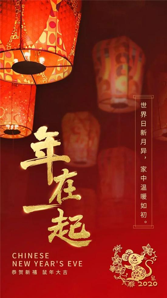 科技