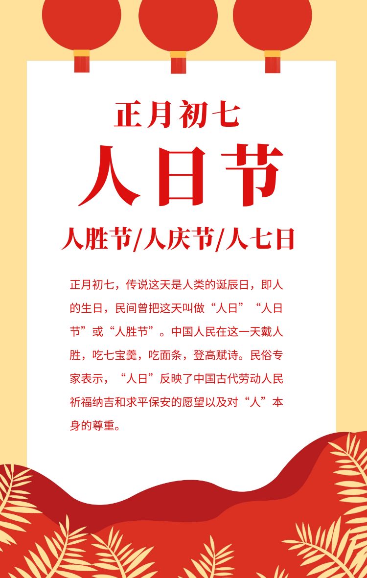 区块链
