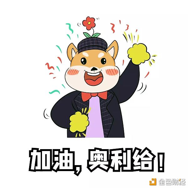 新型冠状病毒