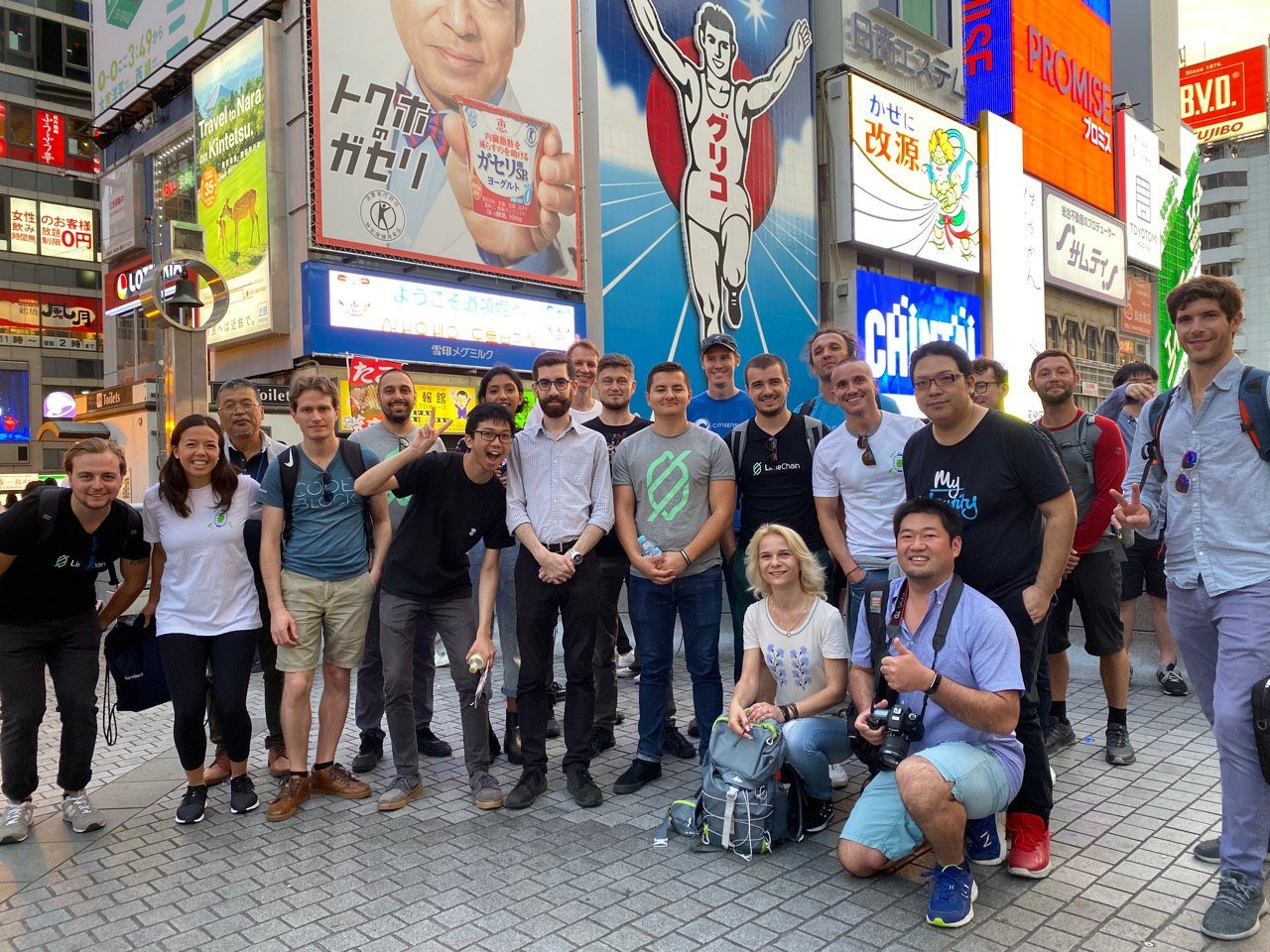DEVCON