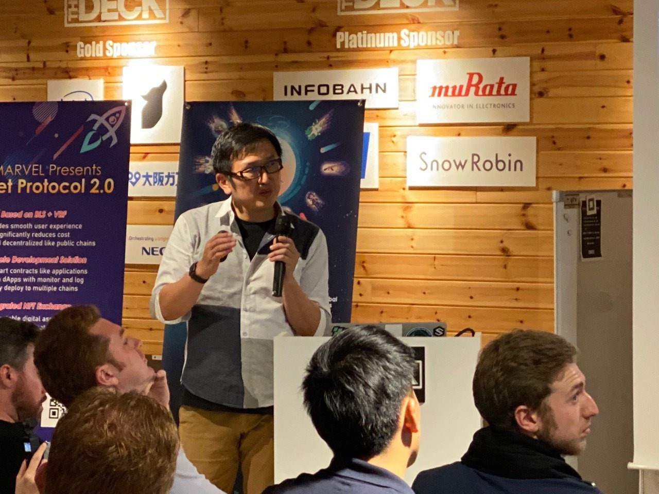 DEVCON