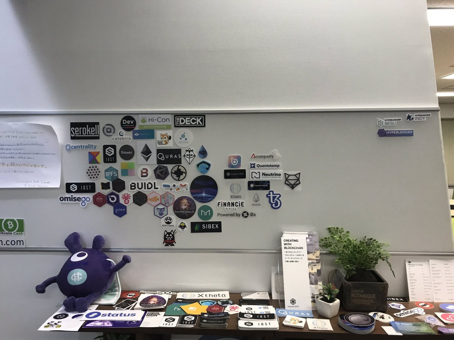 DEVCON
