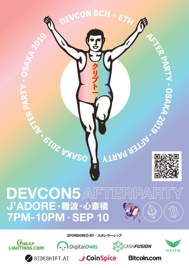 DEVCON