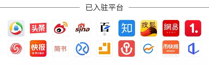 区块链