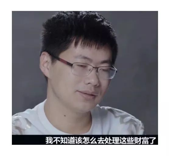 远程办公