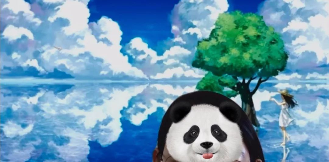 远程办公