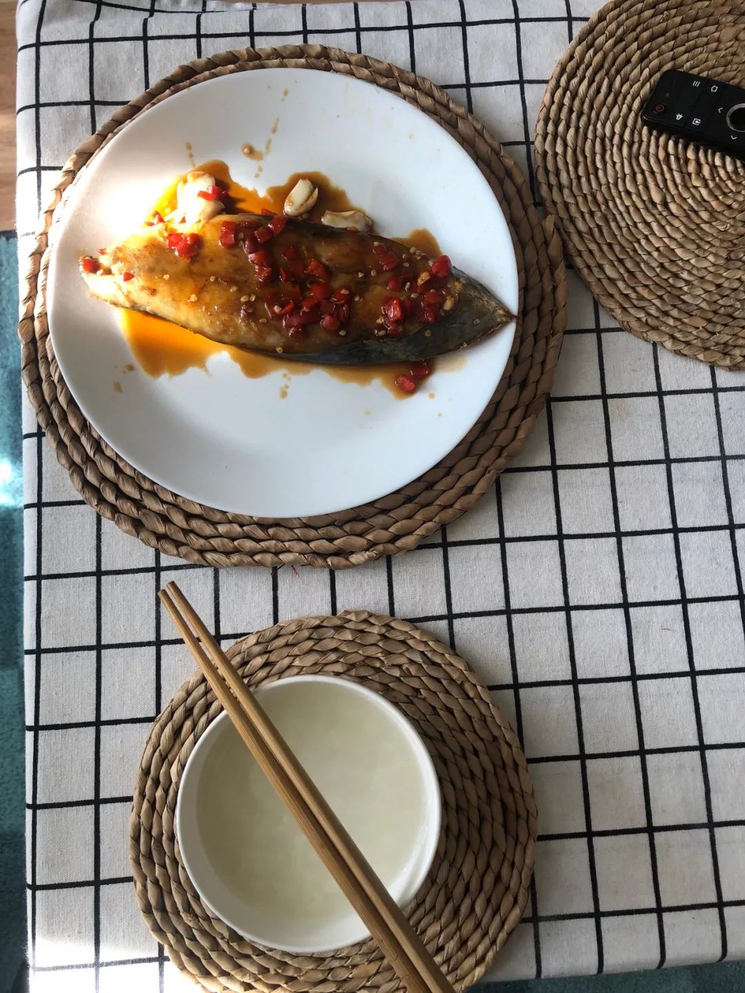 远程办公