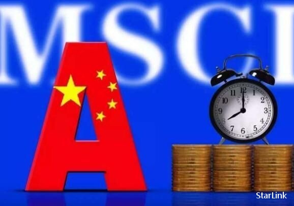 慈善机构