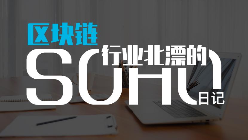 奔跑财经原创