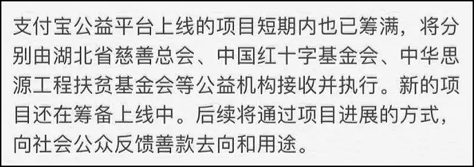 区块链