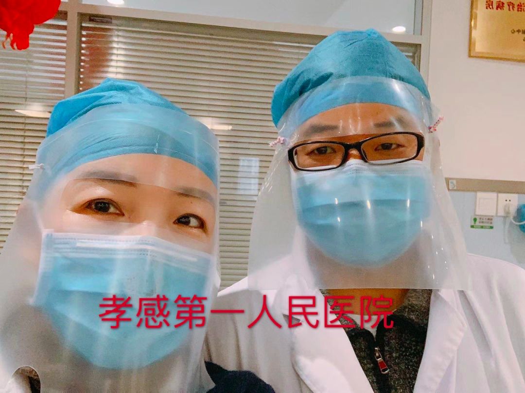 币安