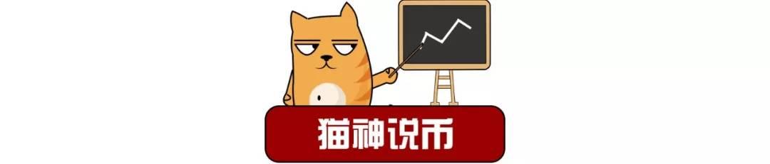 孙宇晨