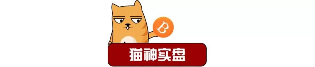 孙宇晨
