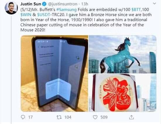 波场