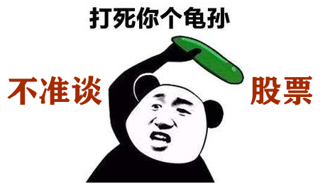 波场