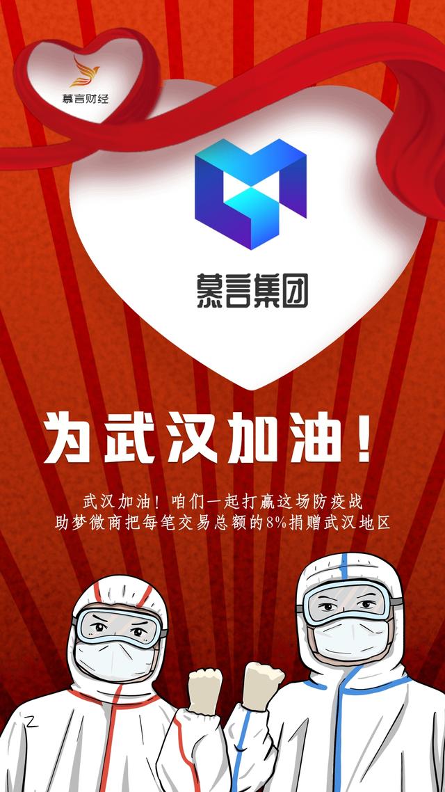 病百清