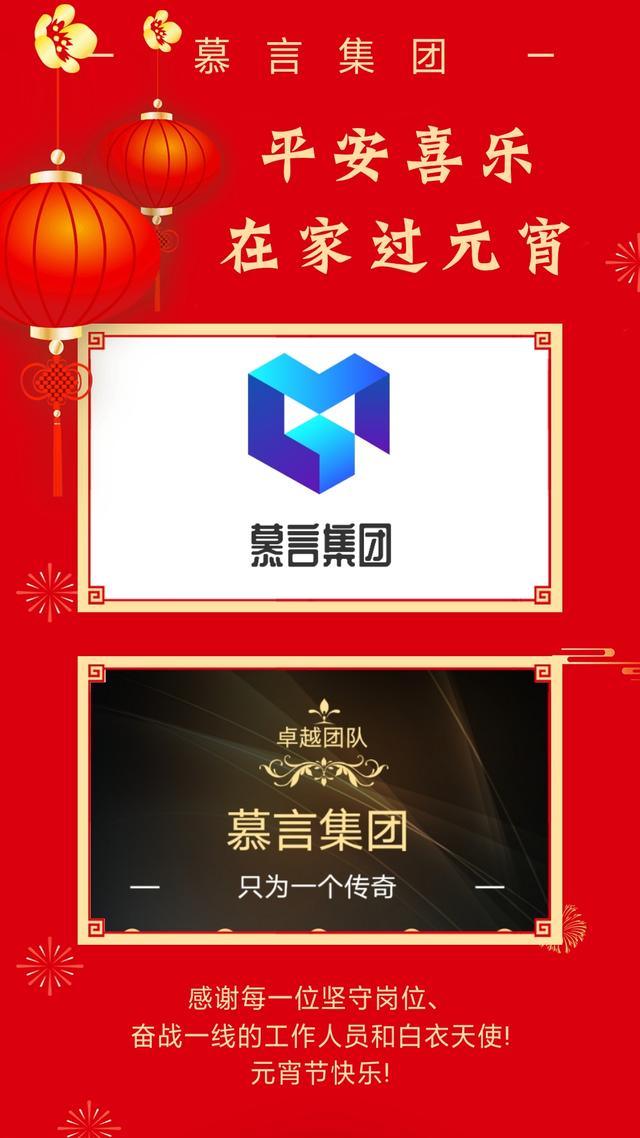 病百清