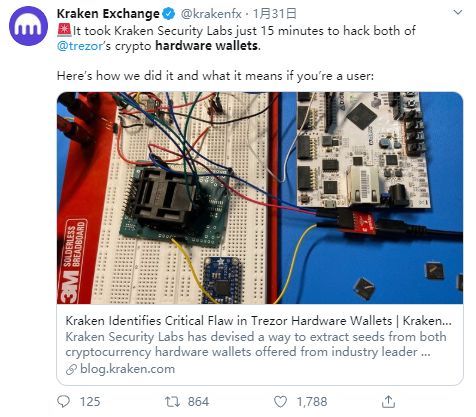 PASSPHRASE