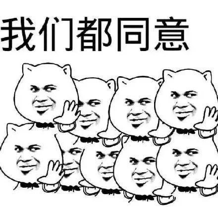区块链