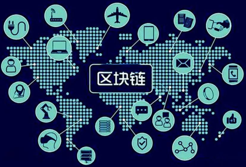 IPFS