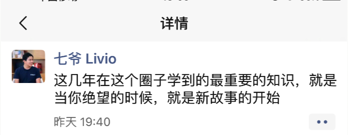 交易所