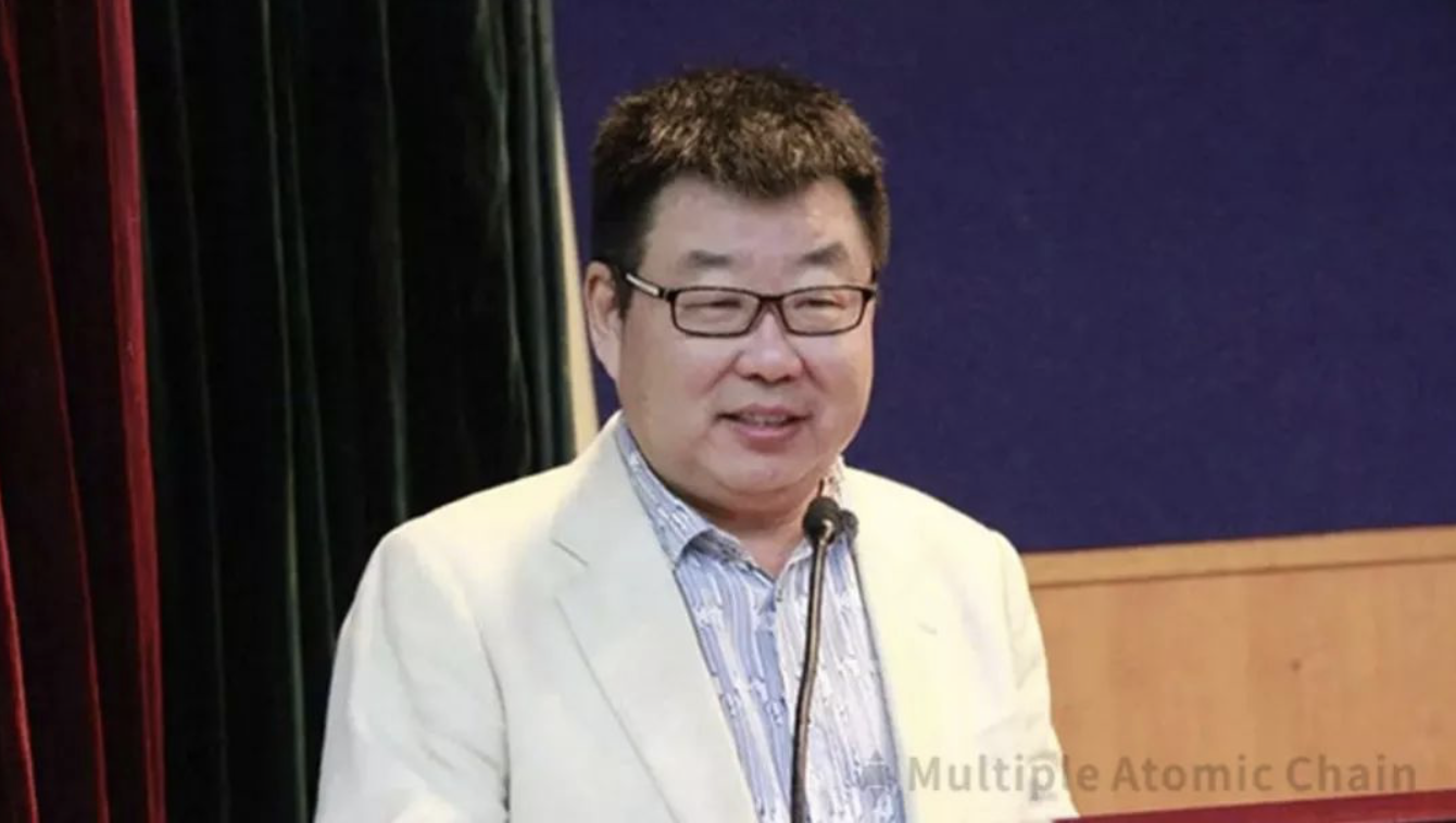 金岩石