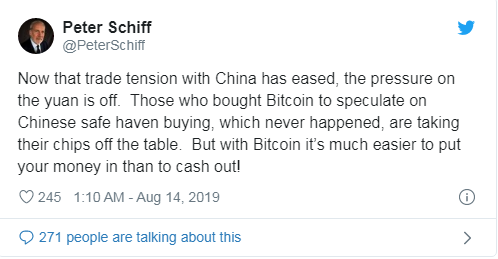 比特币