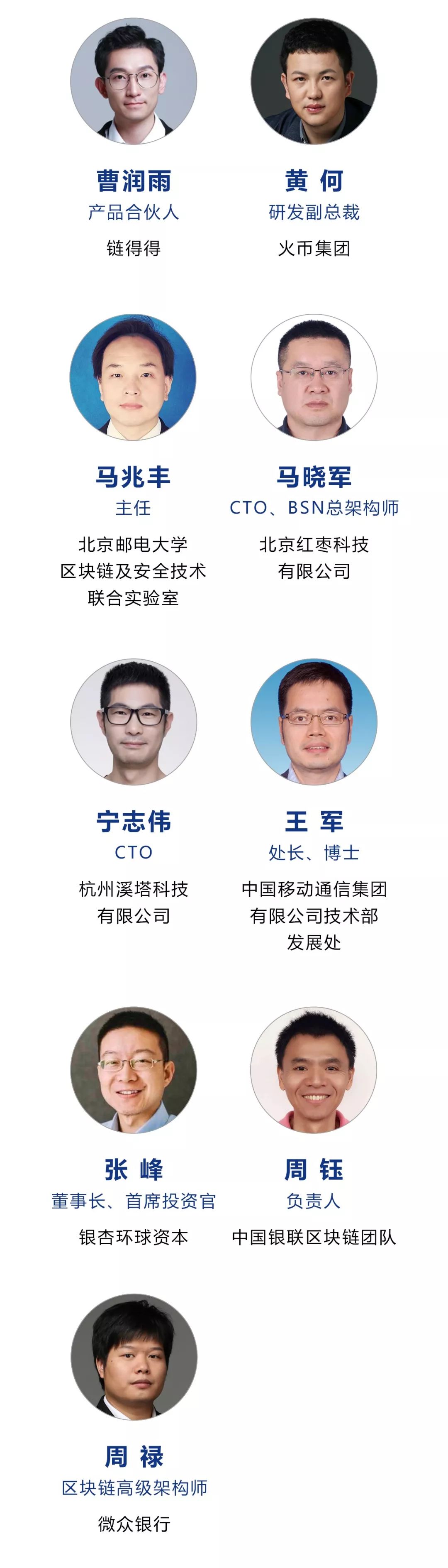 开发者大赛