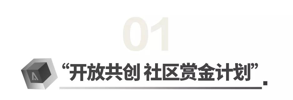 区块链