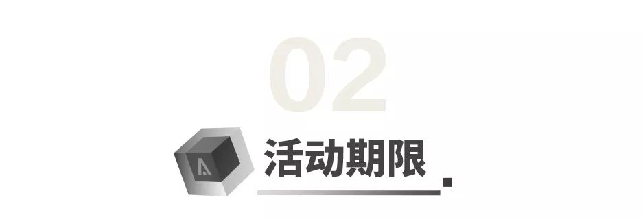 区块链