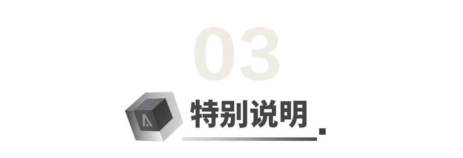 区块链